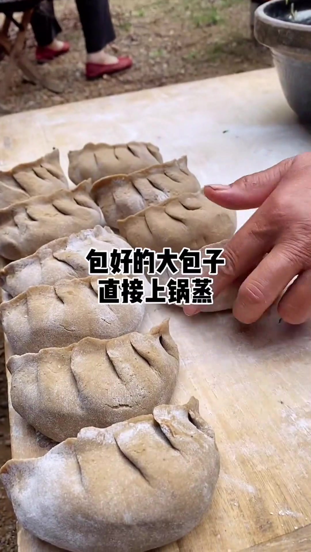地瓜面包你吃过吗?你还记得这个味道嘛?怀念小时候!