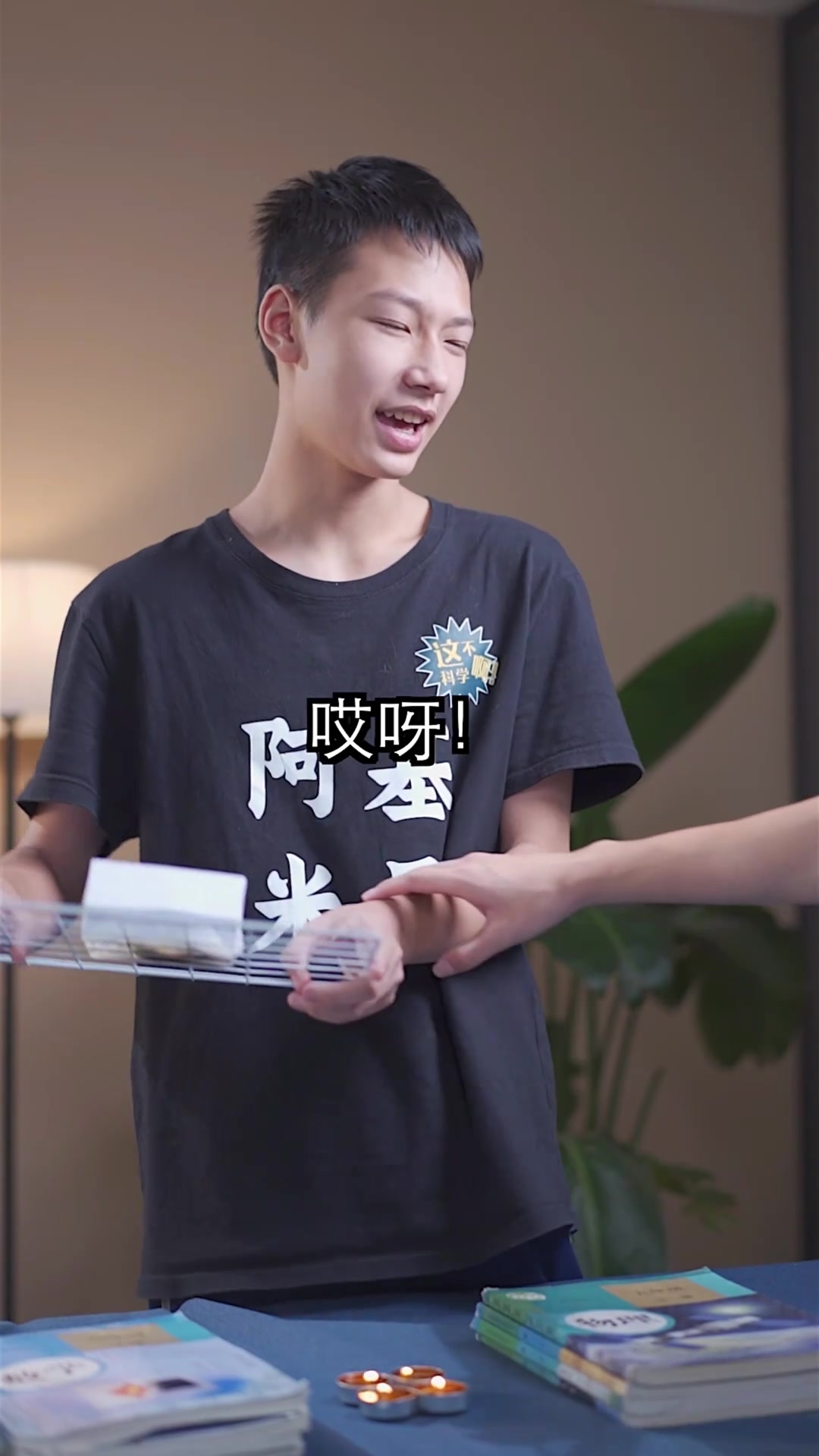 纸盒能煎蛋?这不科学啊