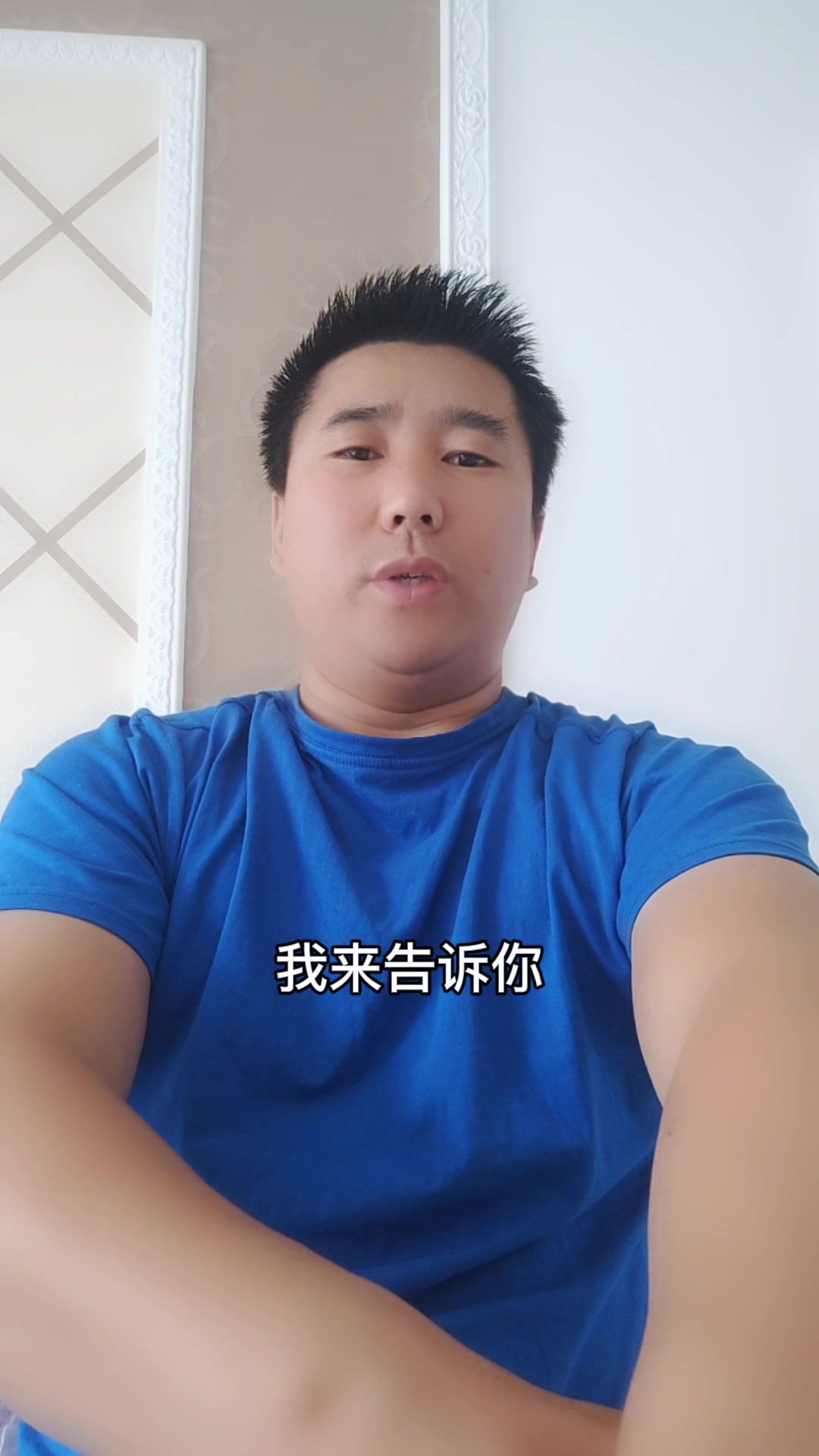 六寸披萨直径多少厘米 