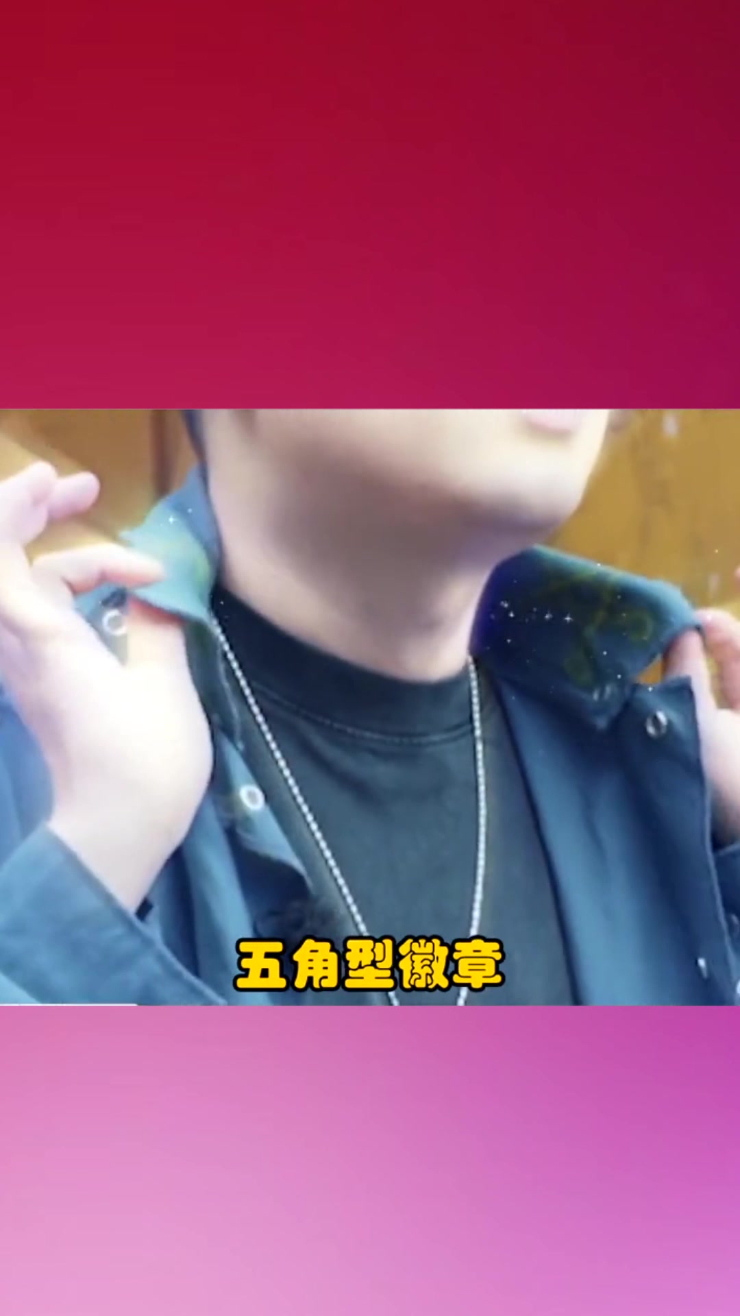 小画家尚九熙,在自己的衣服上画得太好看了,多才多艺!