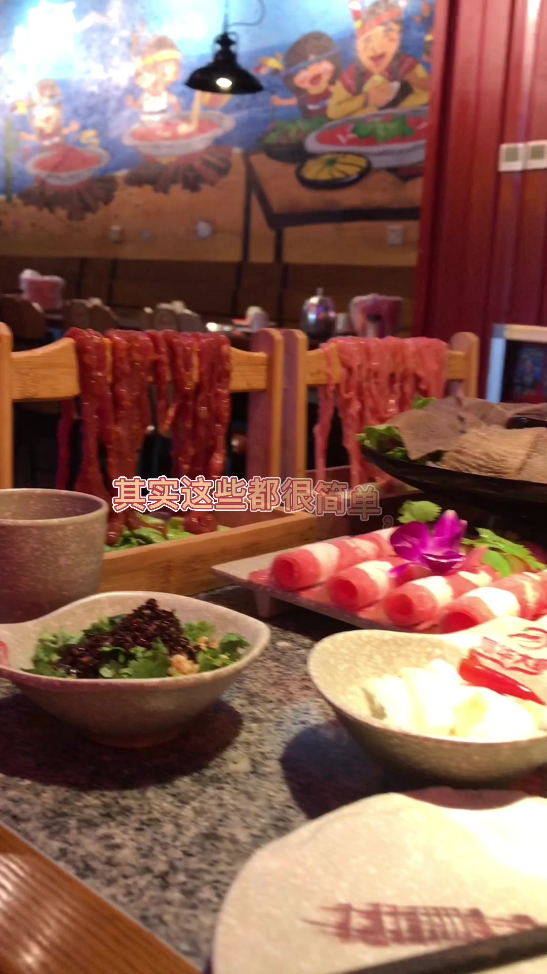 阿华大虾,无需任何经验开虾火锅店