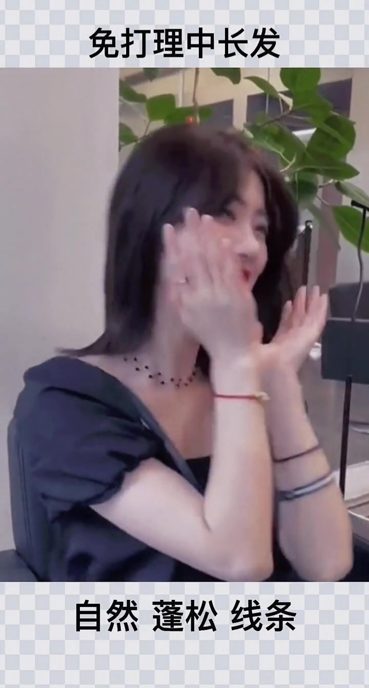 2021年不用烫的中长发发型,自然蓬松有线条,谁剪谁好看!