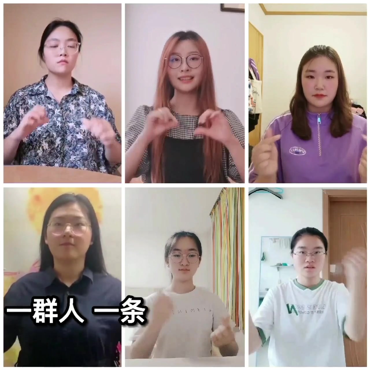 视频|战疫手指舞,防疫表情包,来自各地的鼓劲,莘莘学子线上为扬州加油