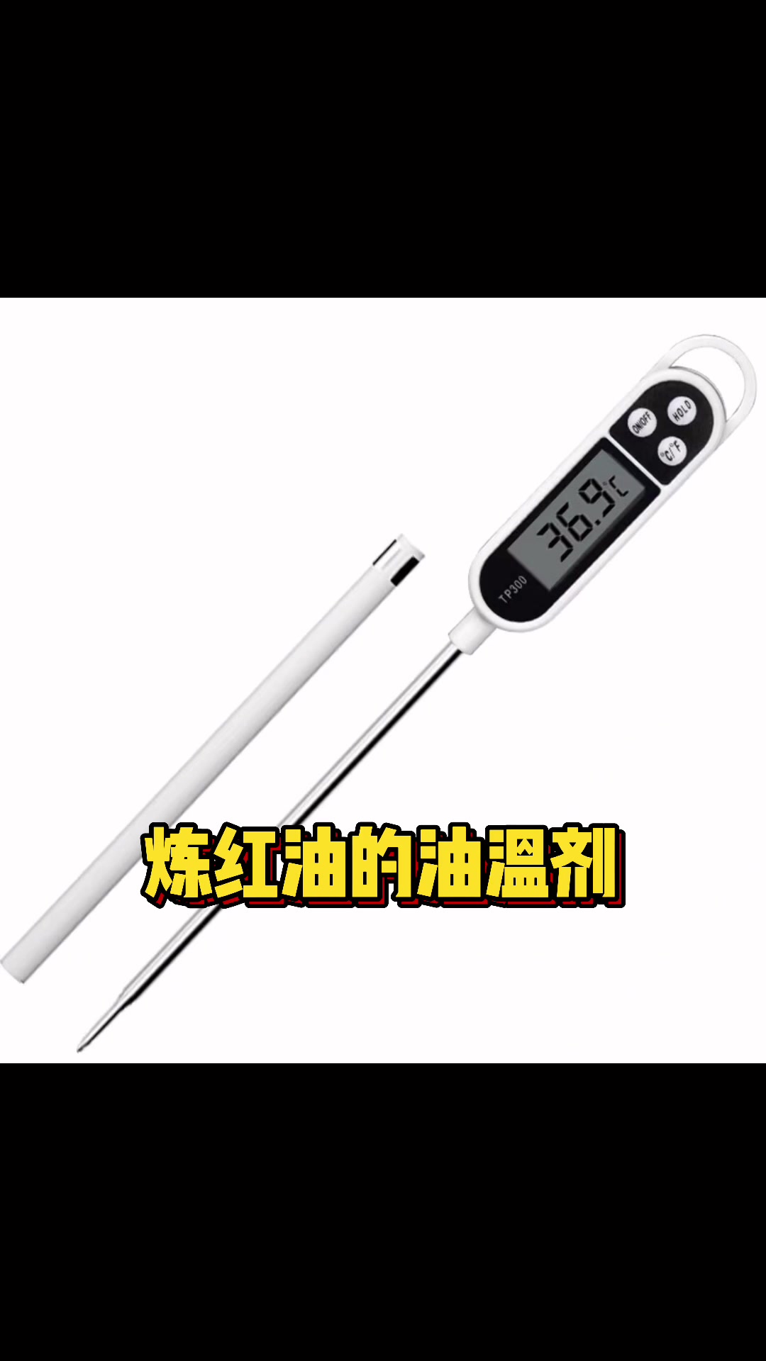 钵钵鸡摆摊的盆子、签子、打包盒买多大的?