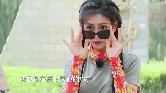 在《极限挑战宝藏行》的社死现场又????️本期飞行嘉宾表示和洛洛最熟悉,没想到洛洛满脸疑惑,完全