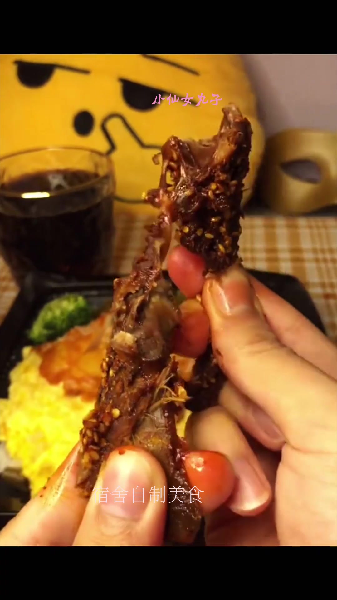 深夜偷吃鸡排饭,配上鸭锁骨好吃到爆,馋到你了吗?