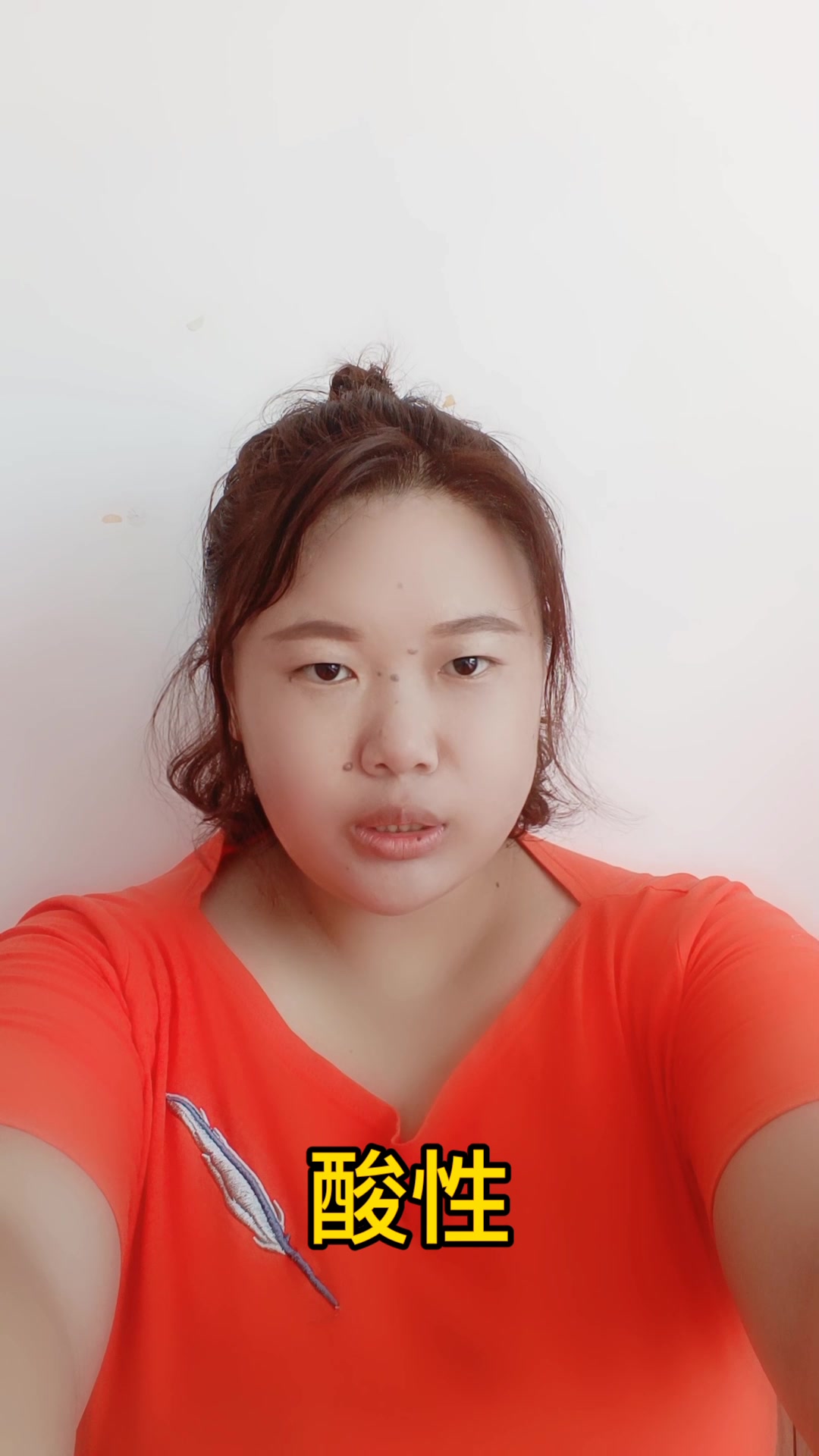 面包是酸性还是碱性