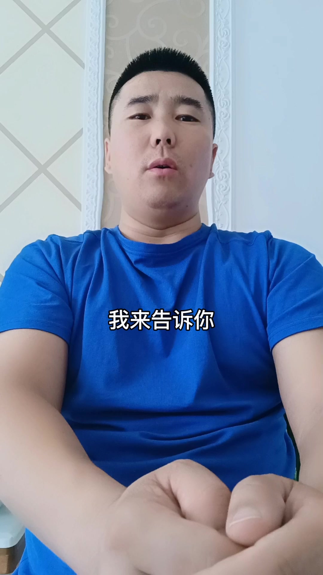 鹅蛋脸适合什么发型?