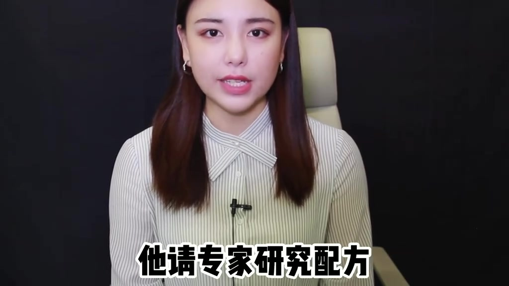 【“杯装奶茶教父”手中的奶茶 还能绕地球几圈 】官网号称“全球14亿人都在喝的奶茶,杯子连
