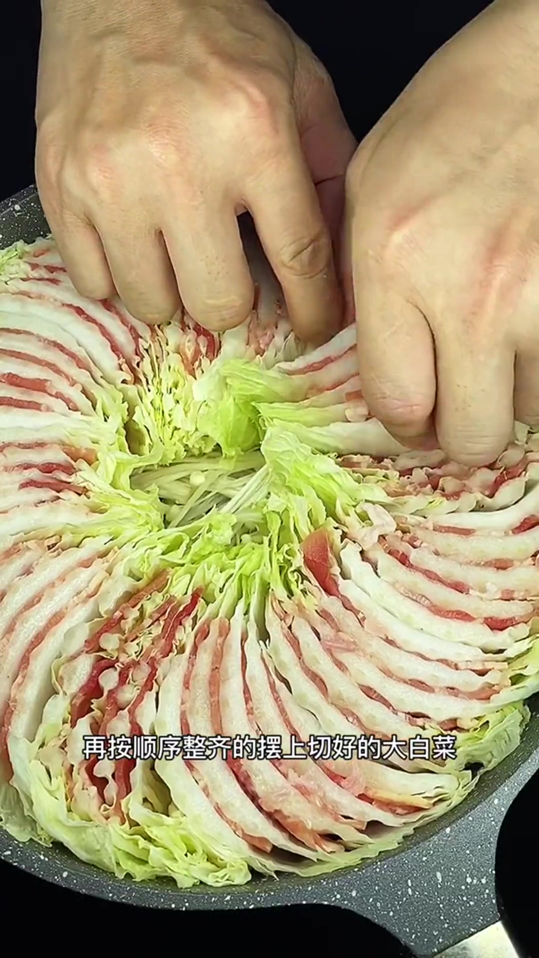 白菜新吃法,汤都要喝完