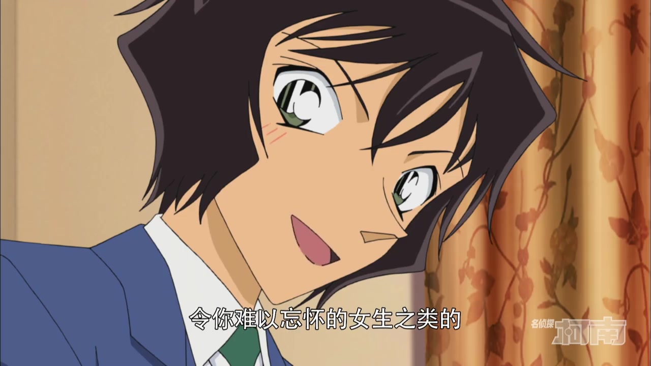 #名侦探柯南# 女生的下午茶时光当然是要聊聊最近的恋爱八卦呀~柯南,你有没有这类的感情话题