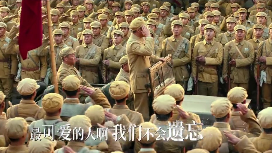 #长津湖定档国庆#“雄赳赳,气昂昂,跨过鸭绿江……”71年前,无数“最可爱的人”唱着这首战
