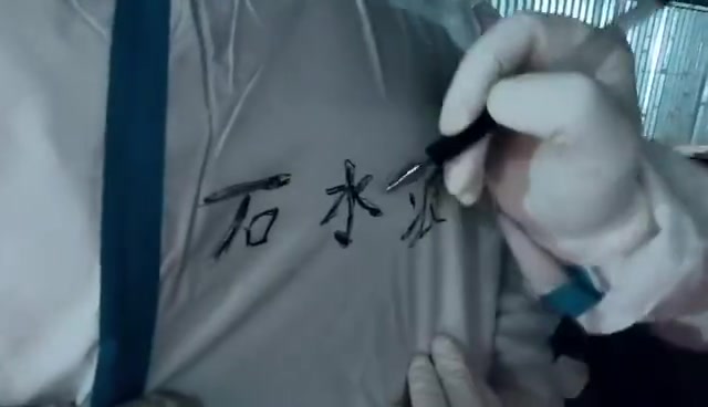 【云南戍边民警用棉签加泡面庆生,致敬可爱的守边人!】8月30日,是云南戍边民警石水波在边境