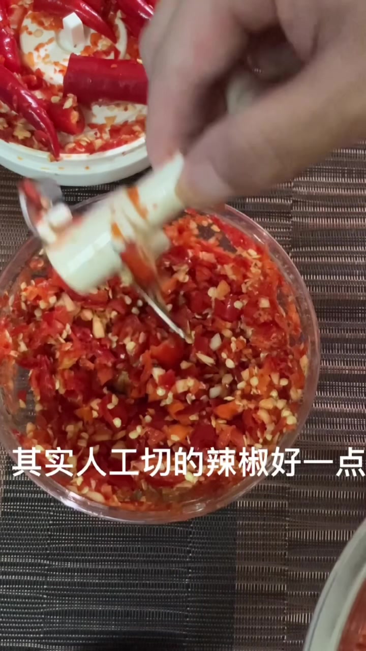湖南的剁辣椒可以用来做剁椒鱼头