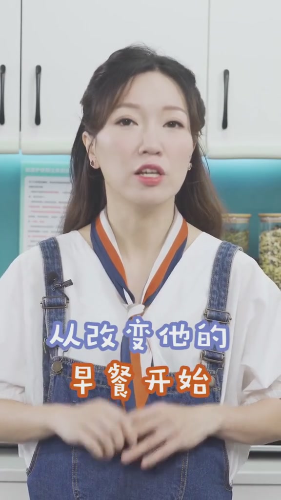 小孩子早餐吃什么方便又有营养