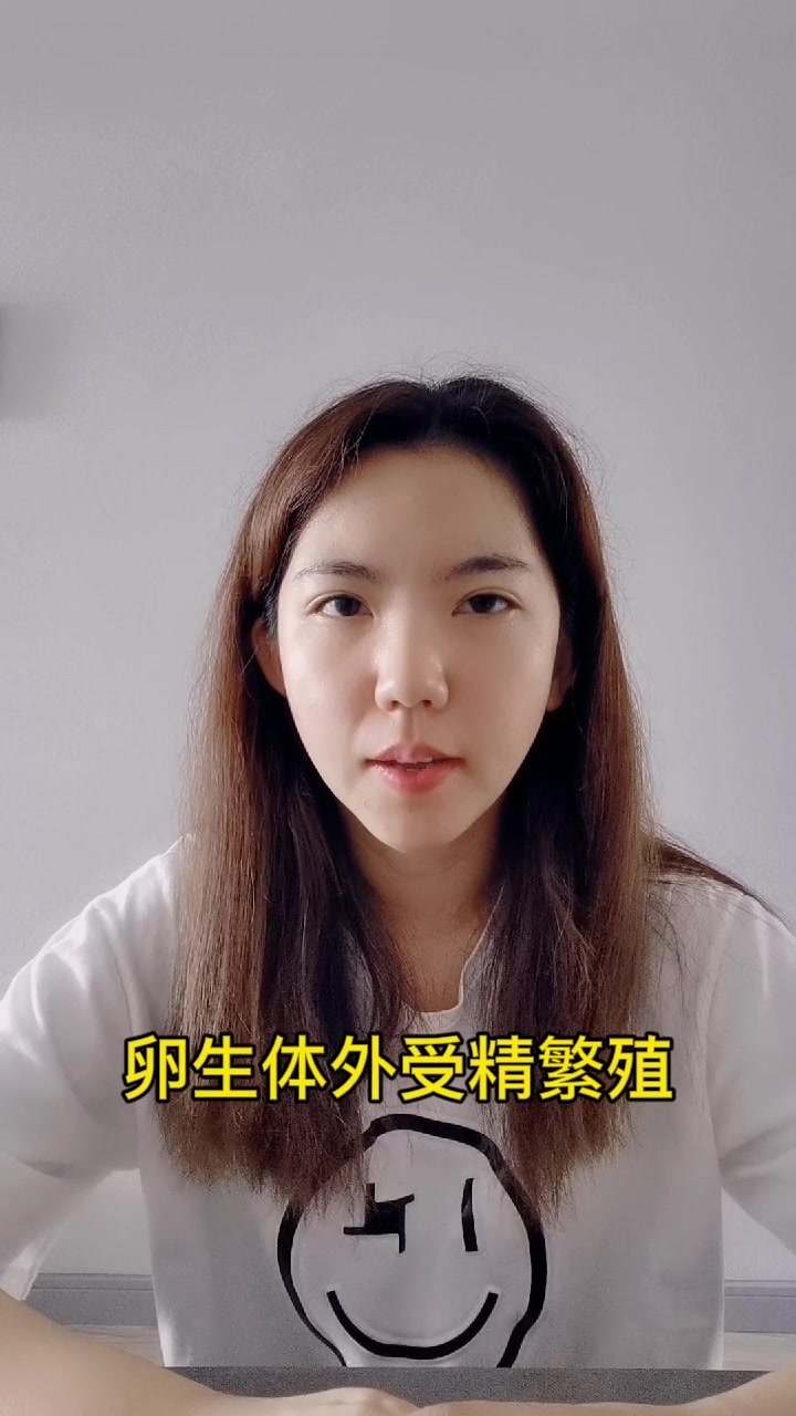 斑马鱼怎么繁殖?