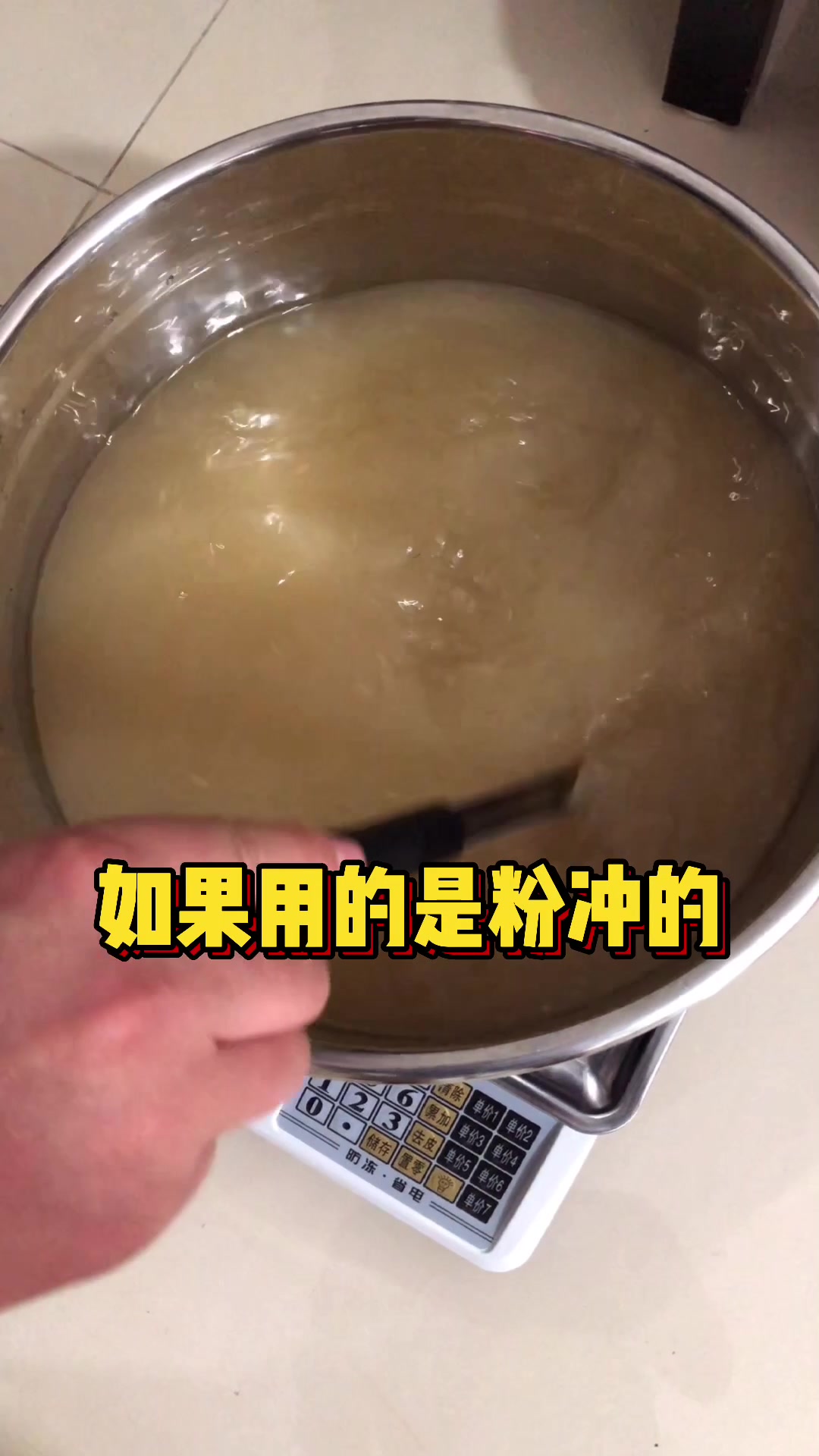 钵钵鸡卖剩的汤底、荤菜、素菜分别如何处理