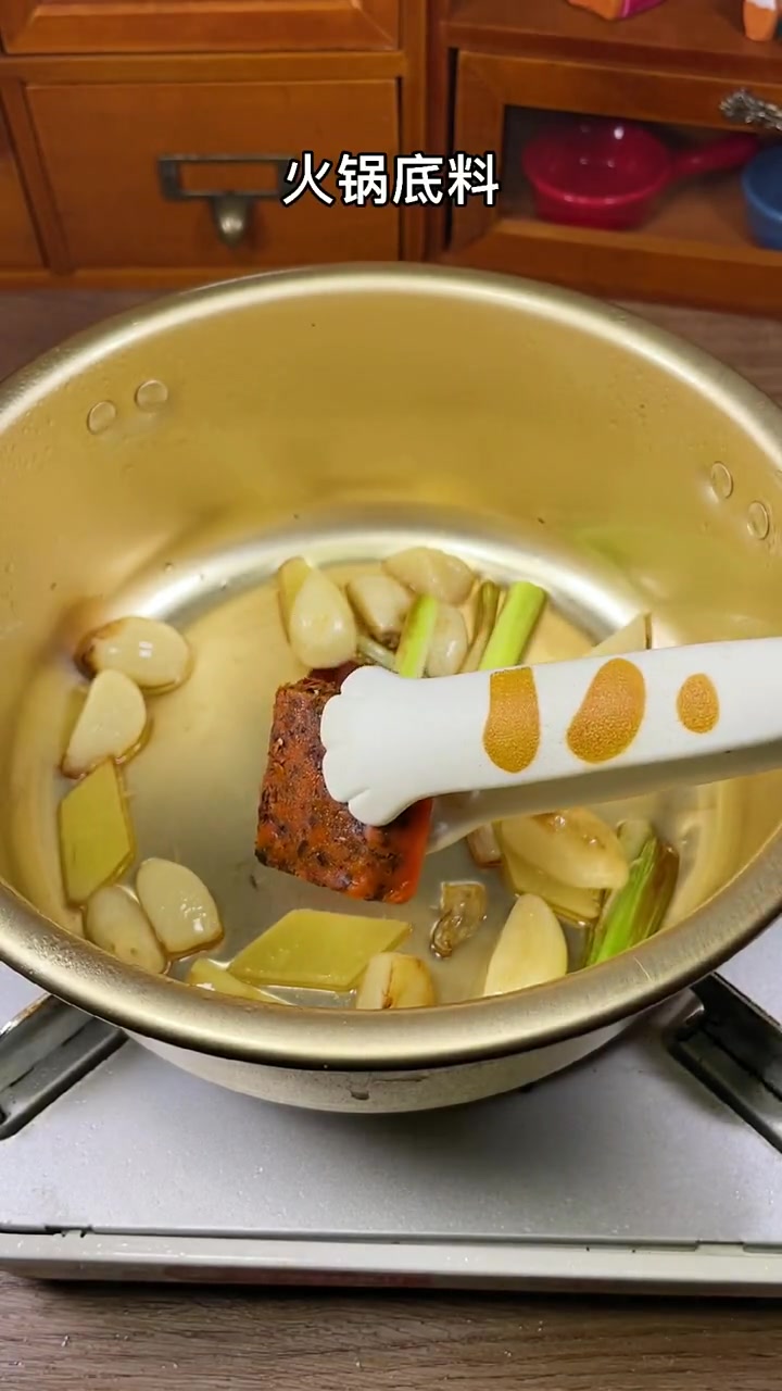 何炅老师版麻辣烫,做法简单易学,真的太好吃啦!