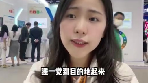 【复活冻鱼的黑科技,也能让水果更鲜更便宜】极低温快速冷冻之后又“复活”,这样的黑科技以前经