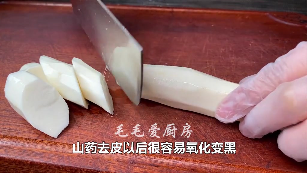 猪尾巴炖什么好吃又营养?