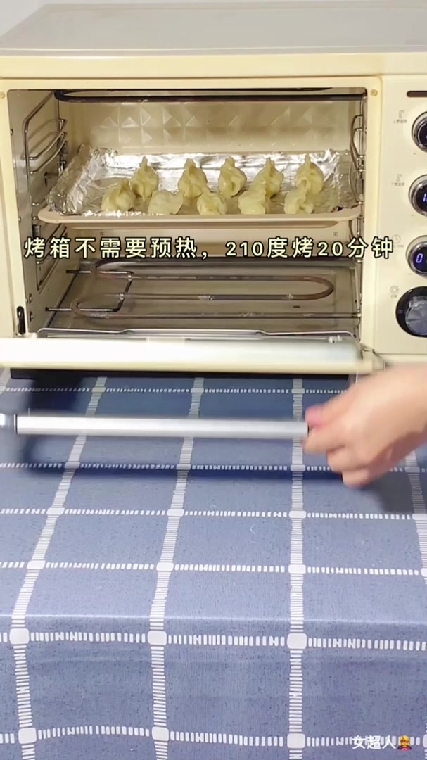 超好吃的懒人版烤饺子❗️不解冻不洗碗,外脆里嫩好吃到拍手❗️
