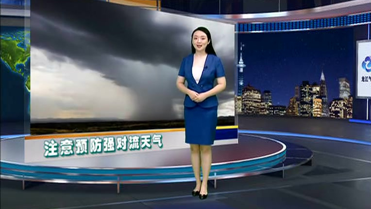 天气如何戳进来看~#黑龙江#
