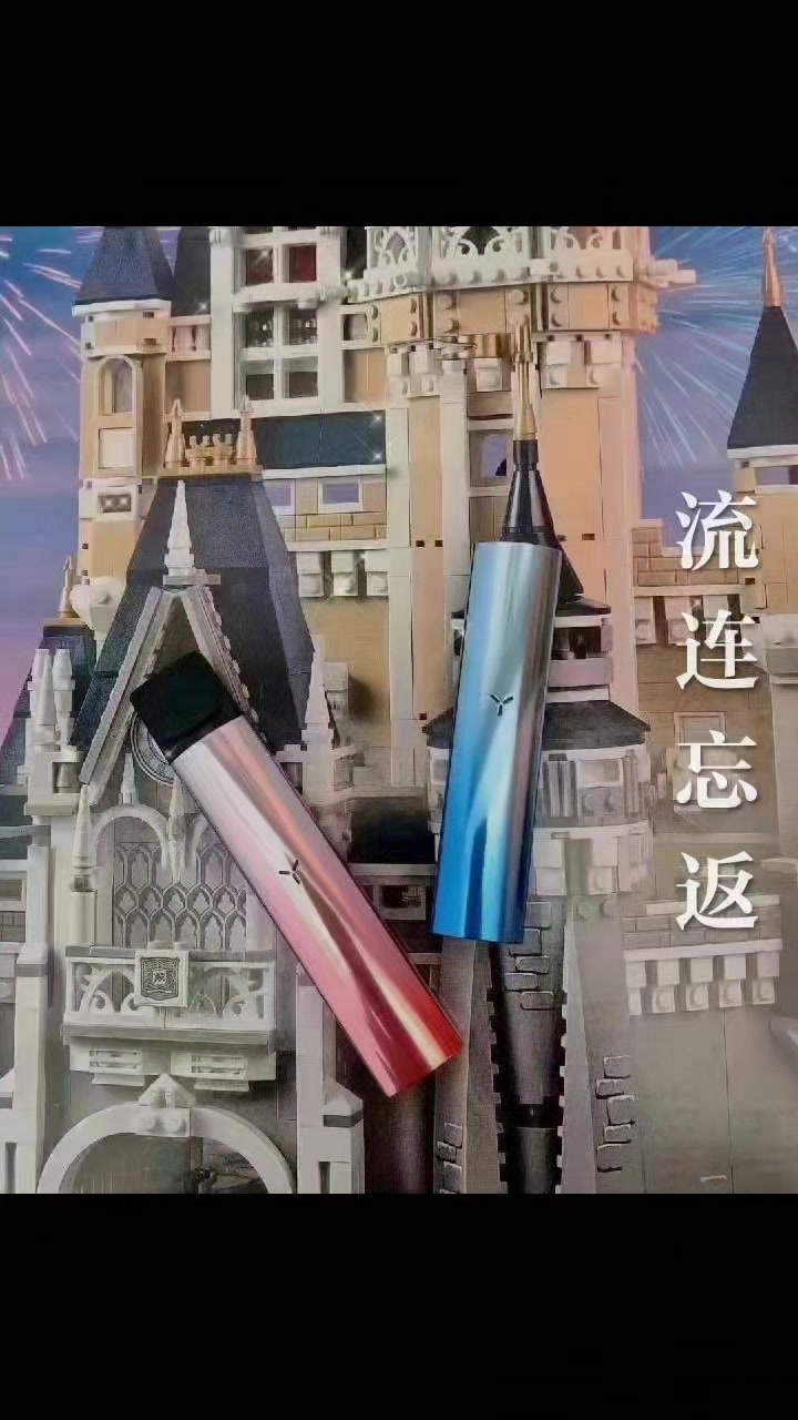 Yooz电子产品情侣款推荐