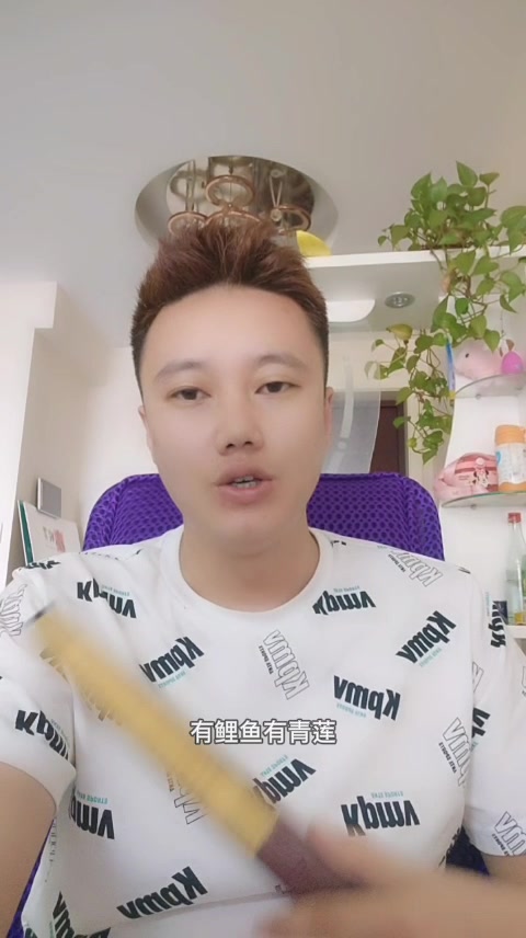 河鱼都有什么鱼   