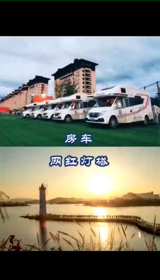 节假日去哪里?千岛湖啤酒小镇,一个满足你全家嗨玩的好地方!