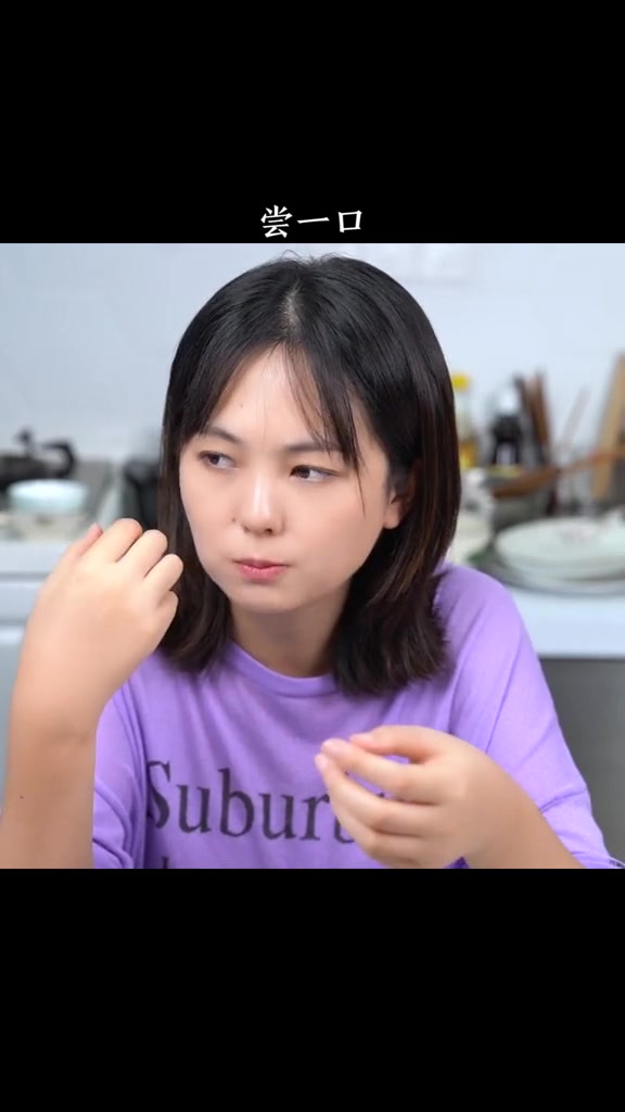 虾爬子蒸多长时间最好吃?