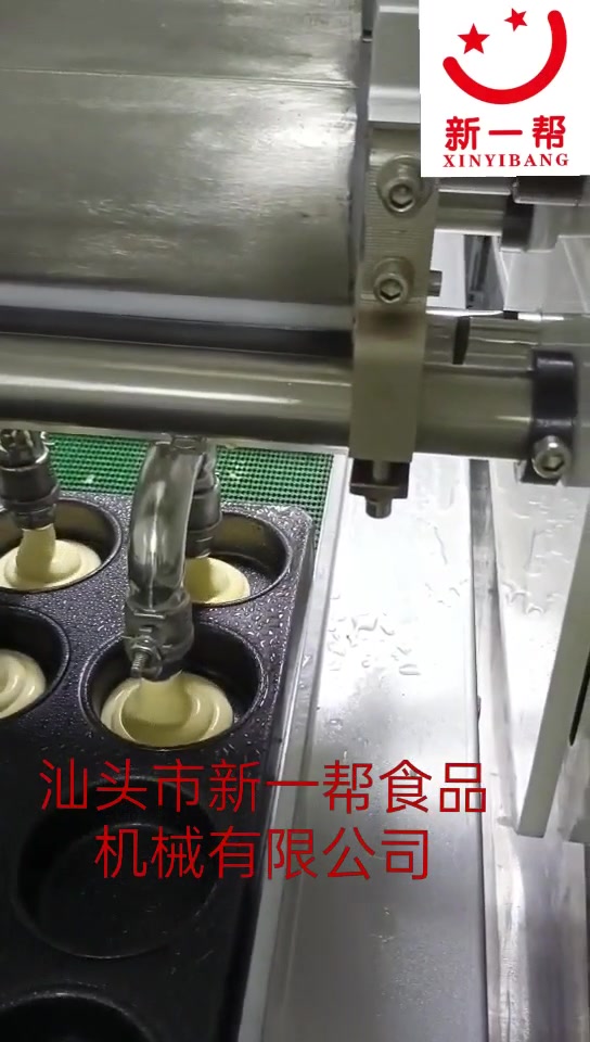 烘焙食品设备蛋糕设备