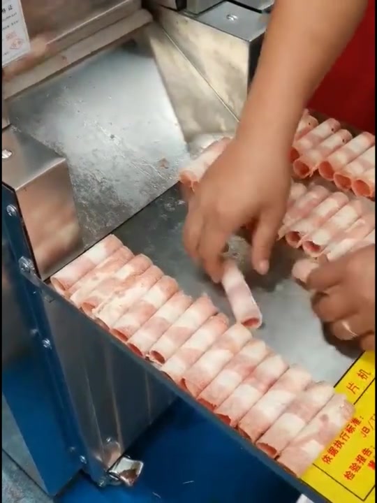 数控切羊肉卷机 全自动羊肉切片机 阿胶冻肉切片机肥牛商用切年糕机