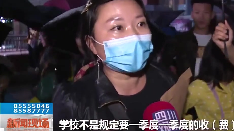 【一知名培训机构总裁疑似卷钱跑路】近日,知名英语培训机构爱贝斯公告,公司实控人、总裁谢龙自
