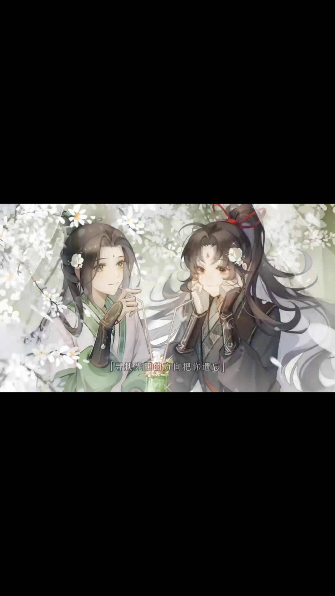 渣反:师尊,你其实是疼我的对不对?嘤嘤嘤!