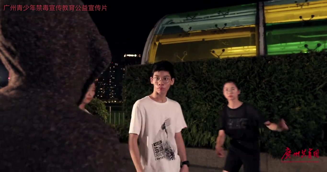 【苏炳添为禁毒代言!】 广州市未成年人保护形象大使苏炳添:毒品,人生的不归路。热爱运动、热