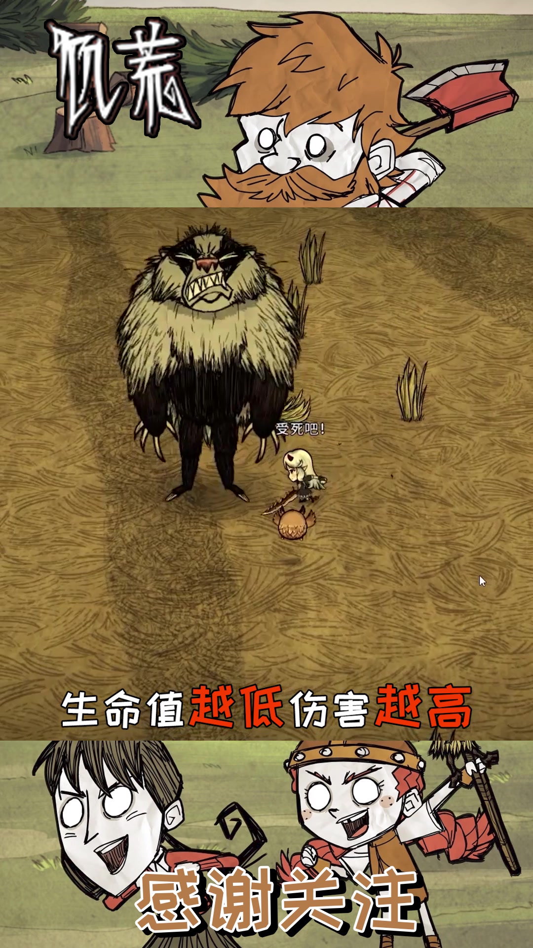 她是一只可爱的小鲨鱼啊!