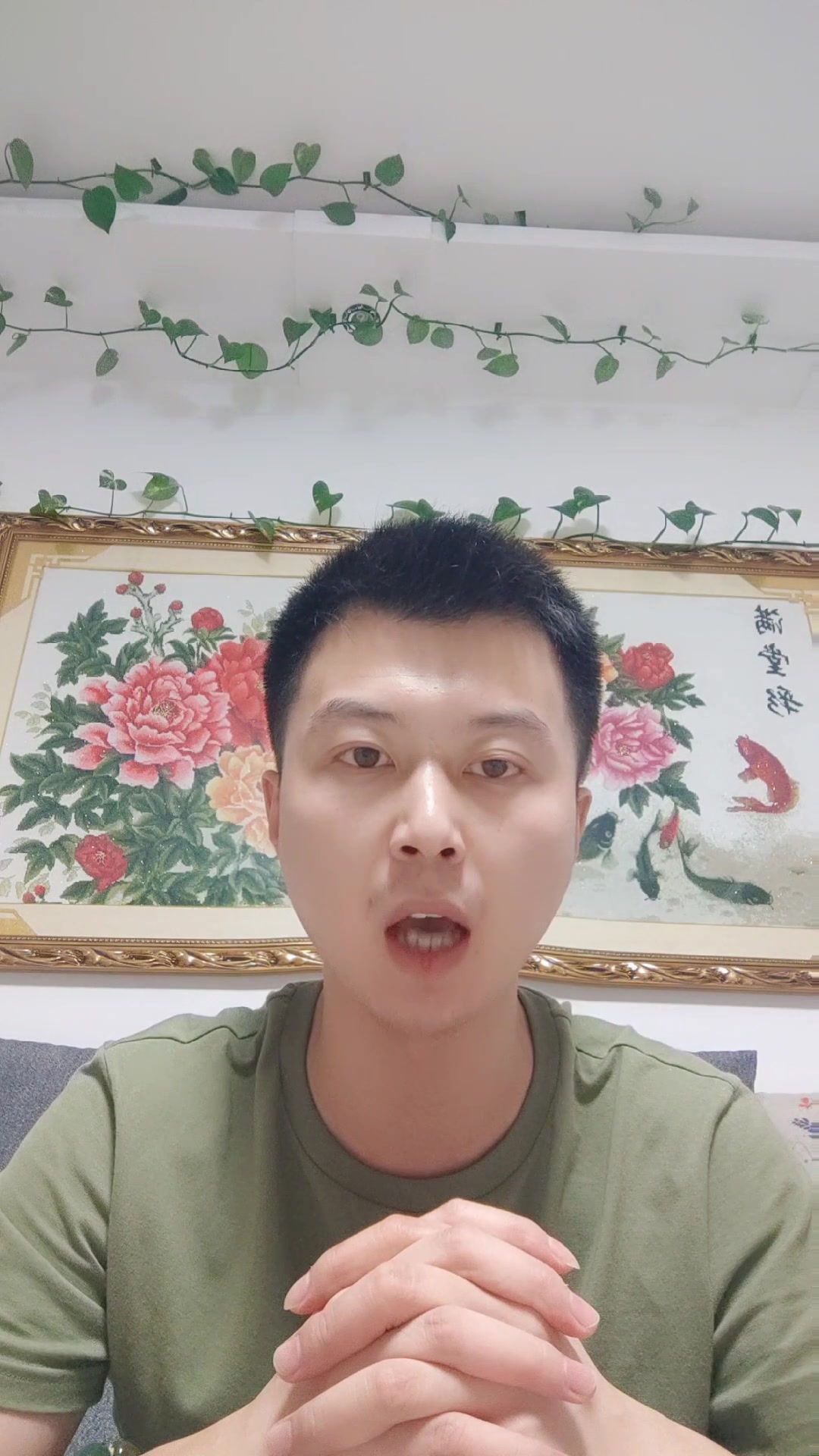虎纹鸭嘴鲶是保护动吗?