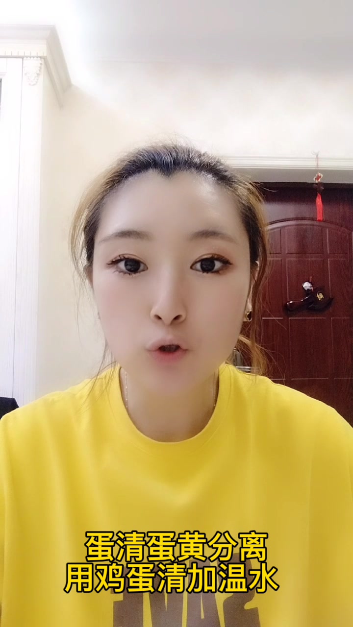 鸡蛋洗头发正确用法 