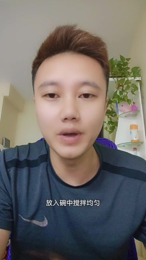 鸡蛋洗头发正确用法