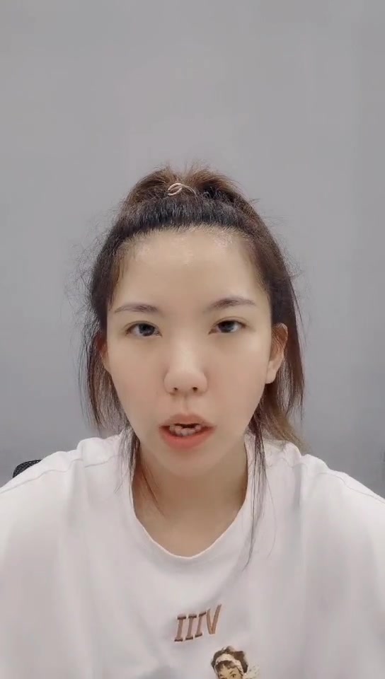 虎纹鸭嘴鲶是保护动物吗