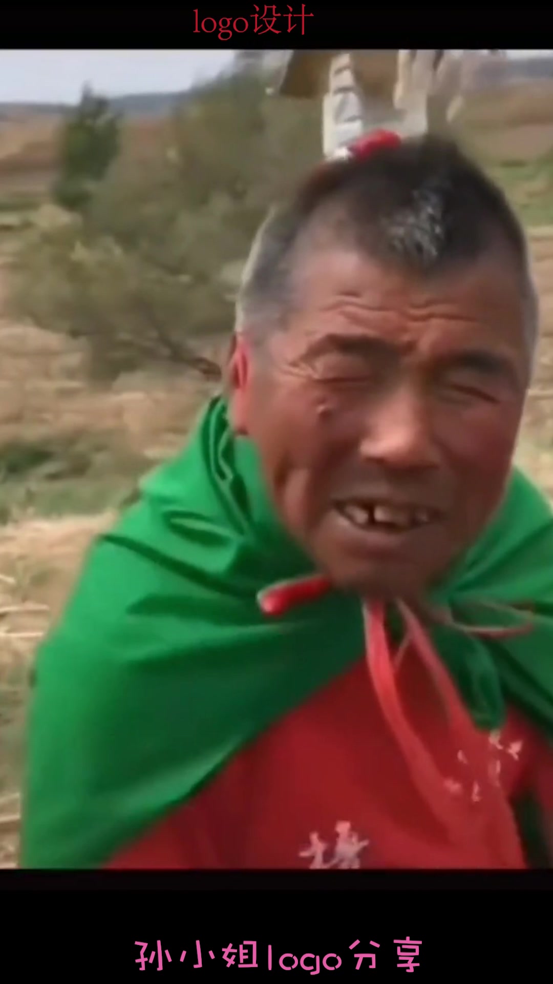 女人看了这个logo会肚子疼,月亮和鲸鱼完美融合,成品太惊艳了