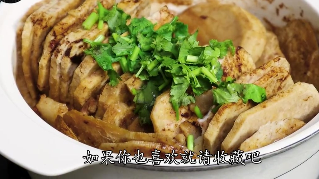 看年薪36万大厨,是如何做芋头的! 芋头 家常菜 下饭菜 美味食谱 烹饪技巧 看年薪36万