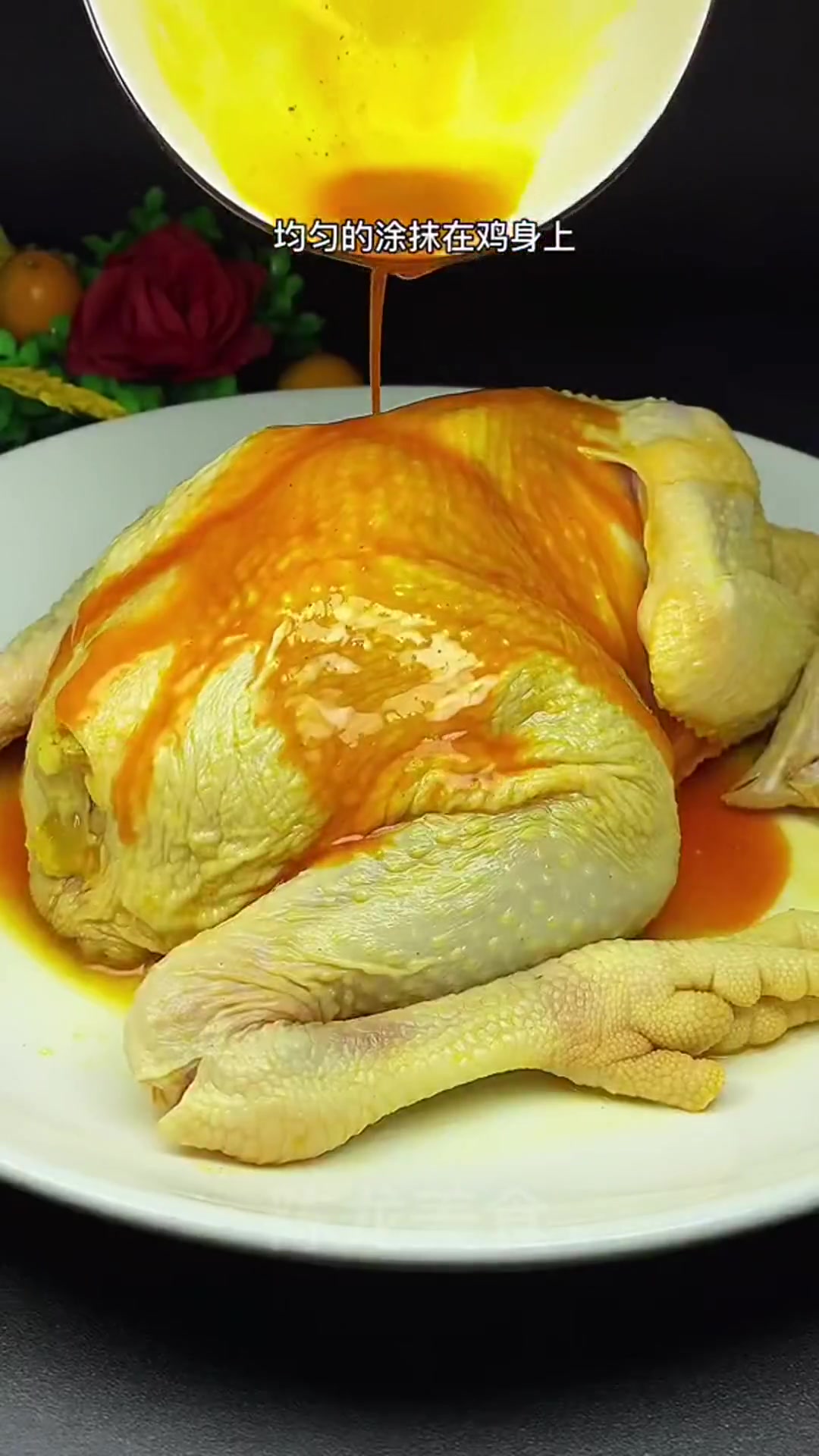 为啥你做的盐焗鸡,又没颜色又不入味