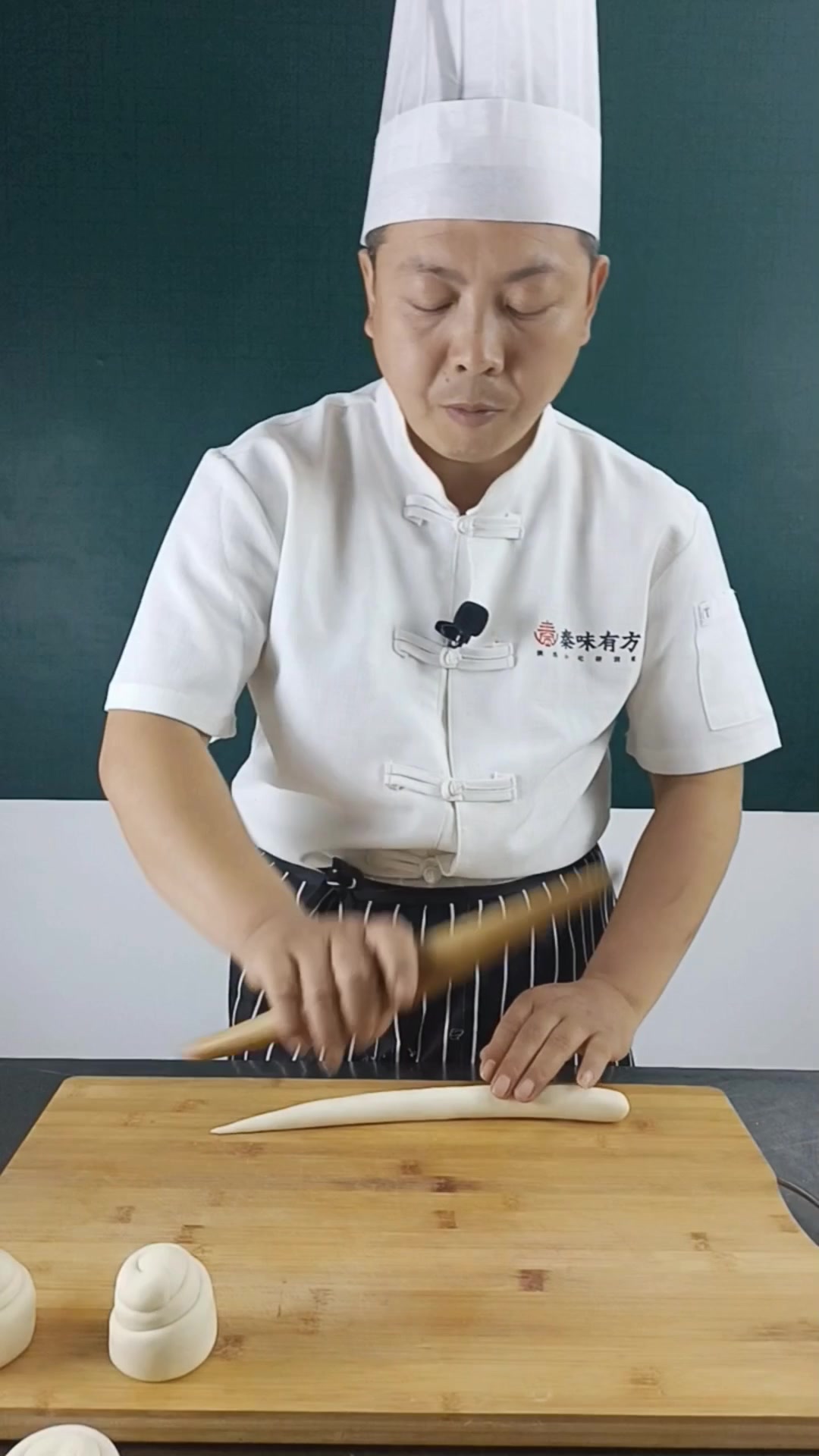 陕西肉夹馍白吉馍制作方法视频教程