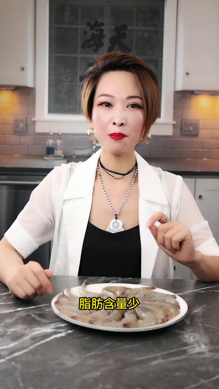 虾有什么营养价值