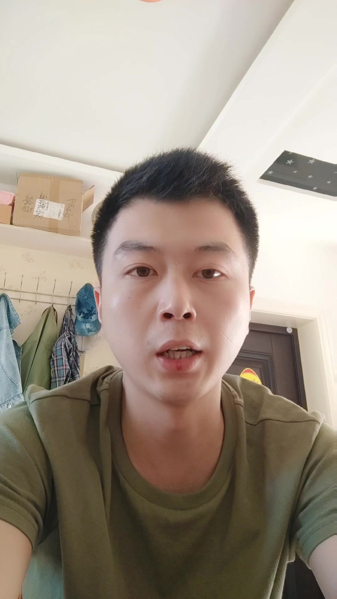 小鱼闹窝最有效的方法