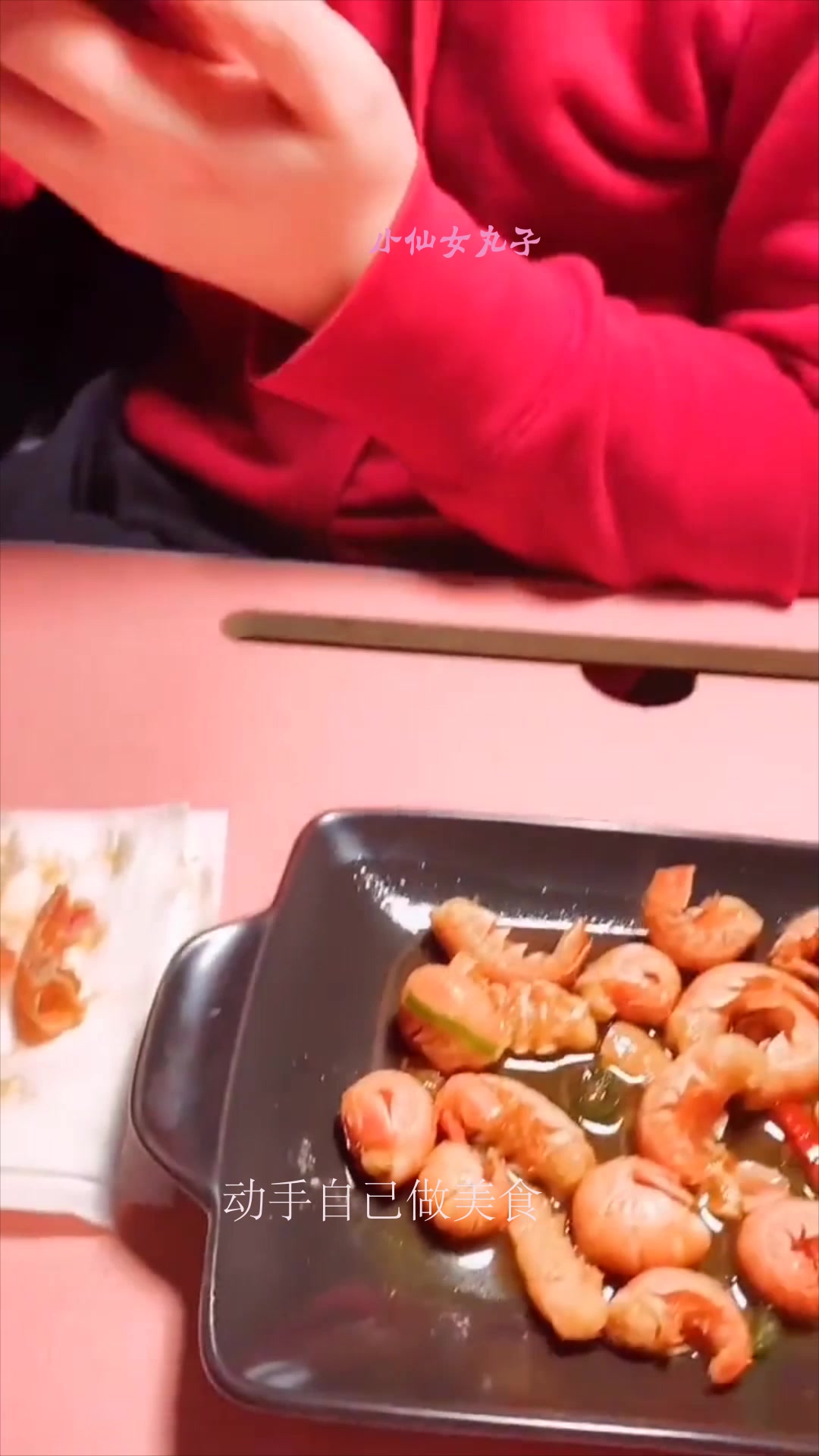 深夜偷吃鳌虾尾,是肉这是肉,鲜甜可口麻辣入味味道真不错!