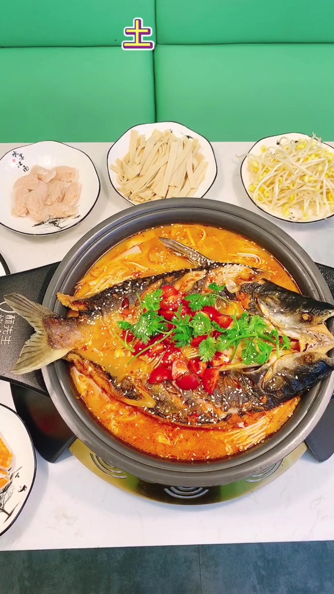 酱汁拌饭吃过难忘,香喷喷的烤鱼喊你来干饭啦!