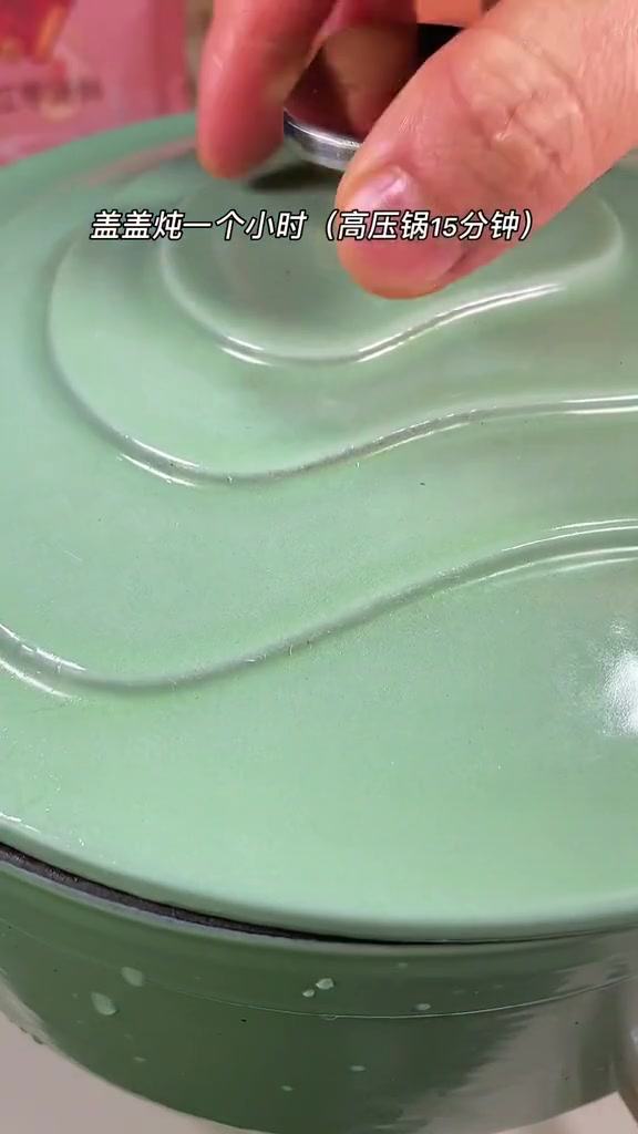 老鸭汤怎么炖好吃