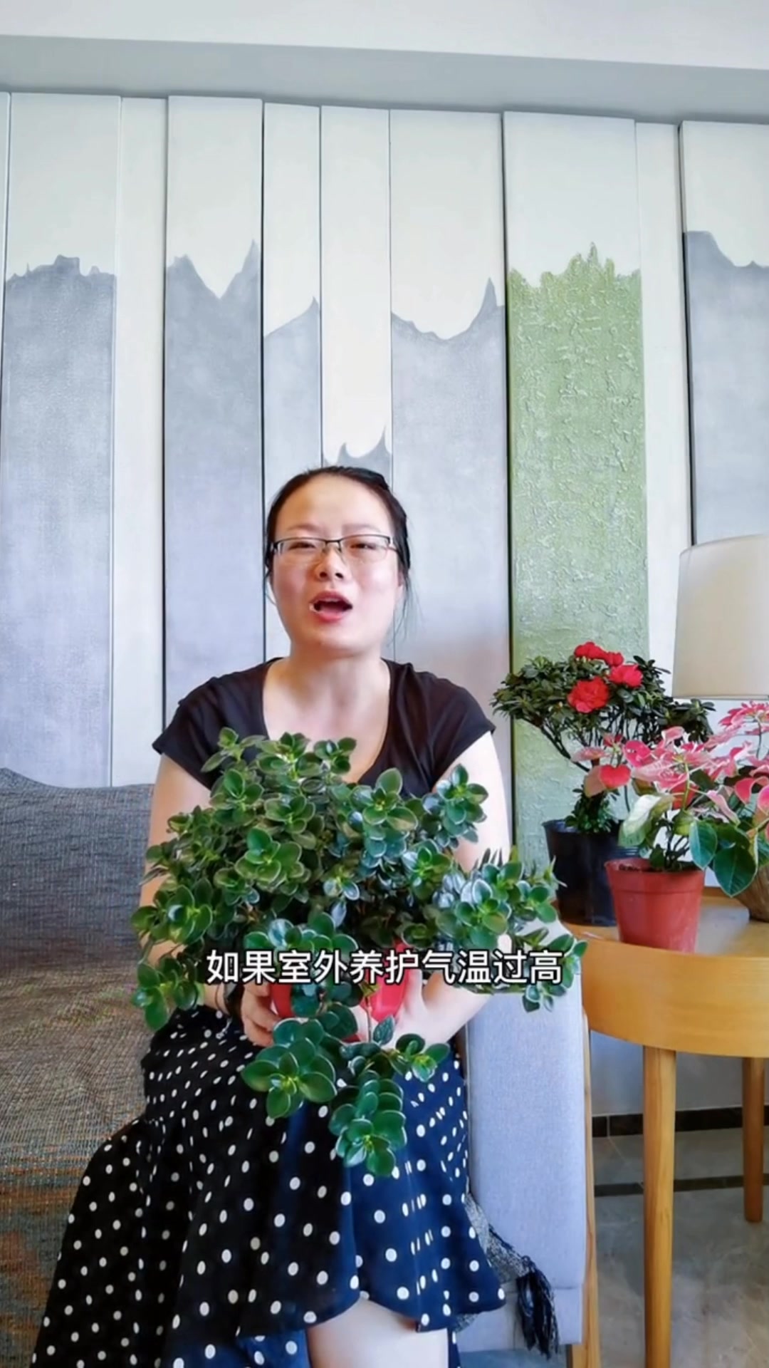 金鱼花的养殖方法和注意事项